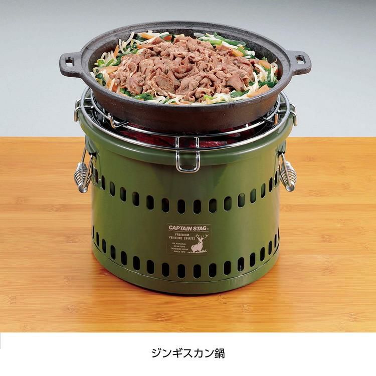 キャプテンスタッグ ポータブル 水冷七輪 オリーブ ＆ 火ばさみ付きセット CAPTAIN STAG UG-90 BBQコンロ BBQグリル  ラッピング不可