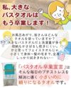 選べる特典付/ お得なまとめ買い人気色10枚セット バスタオル卒業宣言 0359 専顔 専髪日本製 無地 シンプル 綿100％
