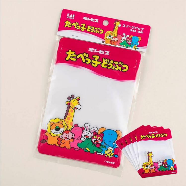 貝印 「 たべっ子どうぶつ 」クッキー型 や ラッピンググッズ をまとめた 6点セット ぞう うさぎ ライオン カバ きりん さる ワニ ねこ ヒヨコ  食べっ子動物