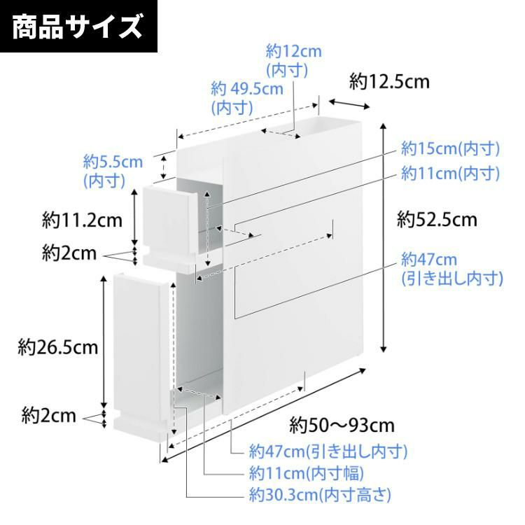 レビューで選べる特典有  山崎実業 隠せる調味料ラック 2段 タワー ホワイト ブラック 4334/4335 ラッピング不可