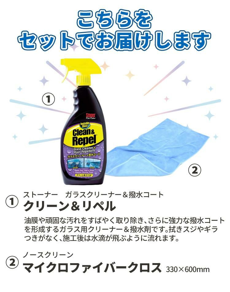 タカギ 散水ホース リフトメタルBOX 20m ガラスコート付き 工事不要 高さ2段階 RFC320GY ラッピング不可