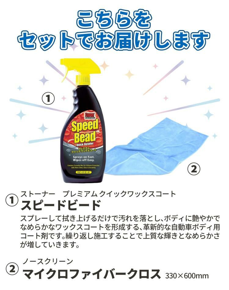 タカギ 散水ホース リフトメタルBOX 20m ワックスコート付き 工事不要 高さ2段階 RFC320GY ラッピング不可