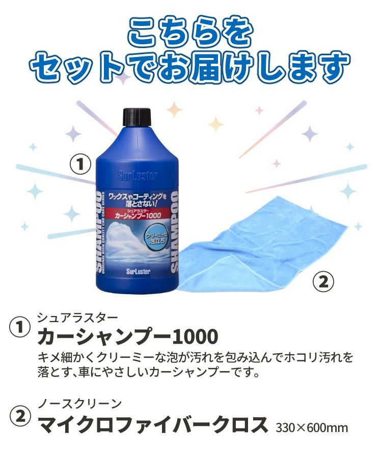 タカギ 散水ホース ボクシーネクスト 20m カーシャンプー付き3点セット 工具不要 フルカバー 取っ手付き RC1220GY グレー ラッピング不可