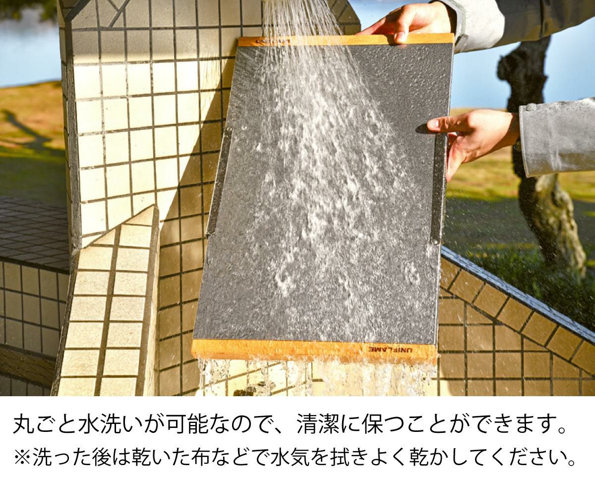 ユニフレーム 焚き火テーブル 2個 ＆レッグラック付き 3点セット  682104 ＆ 682135  UNIFLAME ラッピング不可