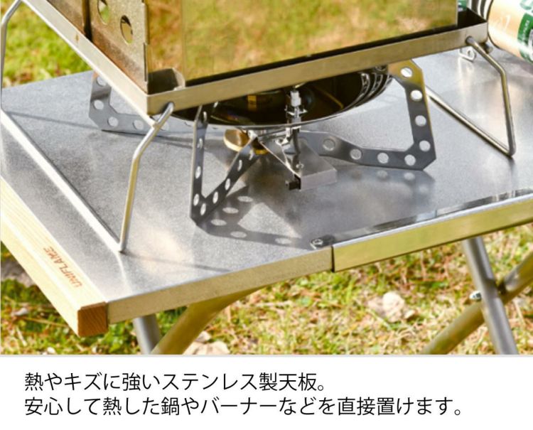 ユニフレーム 焚き火テーブル 2個 ＆レッグラック付き 3点セット