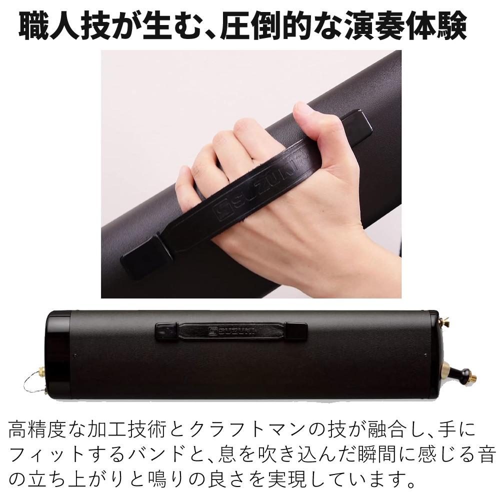 スズキ 鍵盤ハーモニカ メロディオン アルト PRO-37v3  3点セット