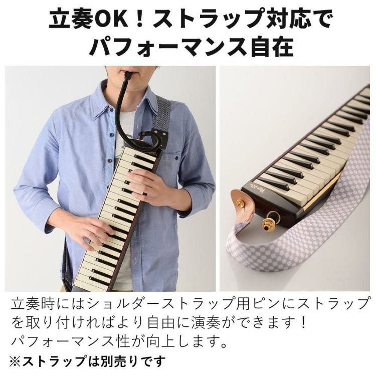 スズキ 鍵盤ハーモニカ メロディオン アルト PRO-37v3  3点セット