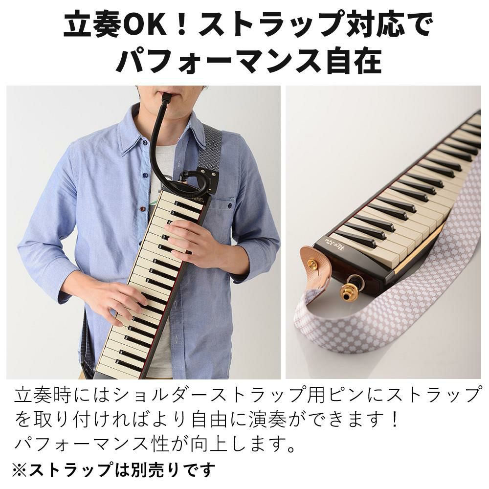 スズキ 鍵盤ハーモニカ メロディオン アルト PRO-37v3  3点セット