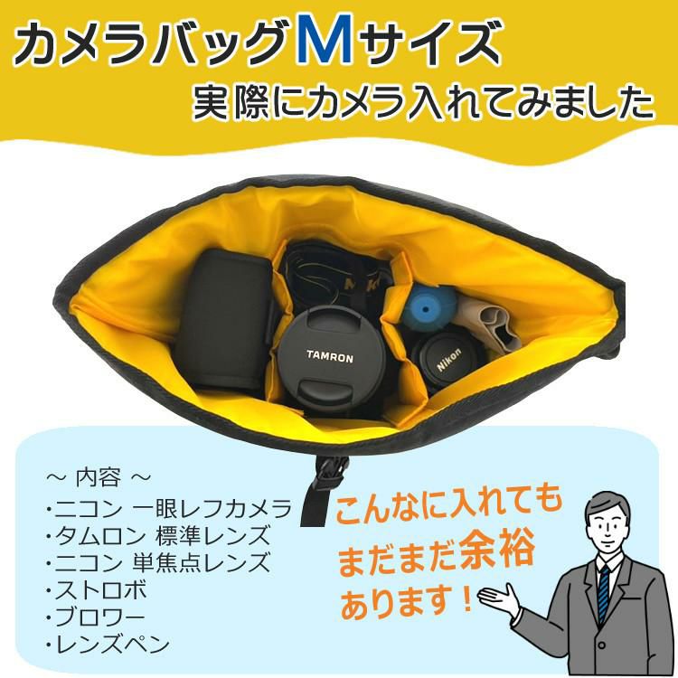 カメラバッグM デジタル一眼レフカメラ向き CG-002 一眼レフ カメラバッグ 肩掛け ショルダー レンズ収納 ブラック カメラケース 一眼レフカメラバッグ