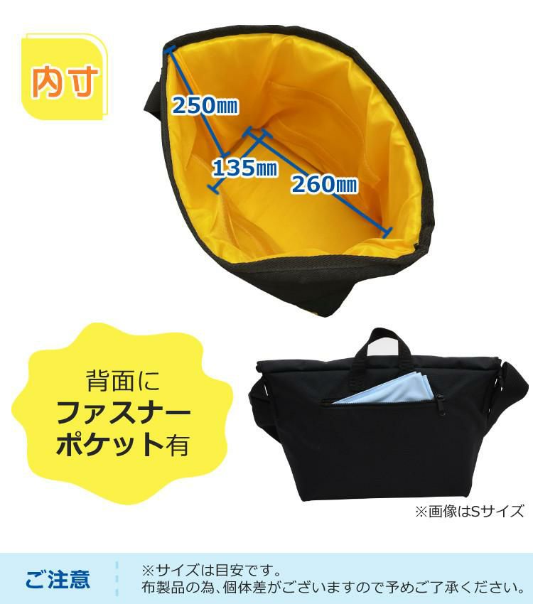 カメラバッグM デジタル一眼レフカメラ向き CG-002 一眼レフ カメラバッグ 肩掛け ショルダー レンズ収納 ブラック カメラケース 一眼レフカメラバッグ