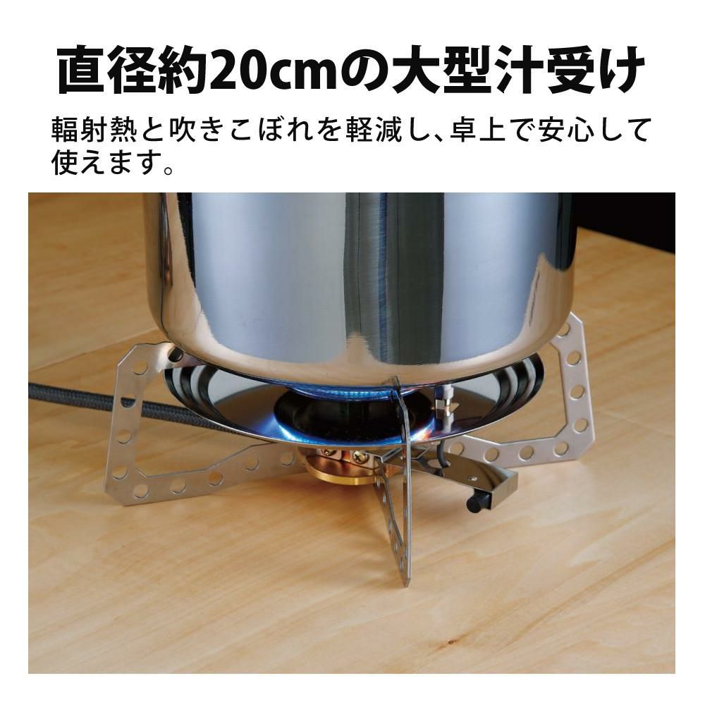 UNIFLAME ユニフレーム 610107 テーブルトップバーナー US-D2