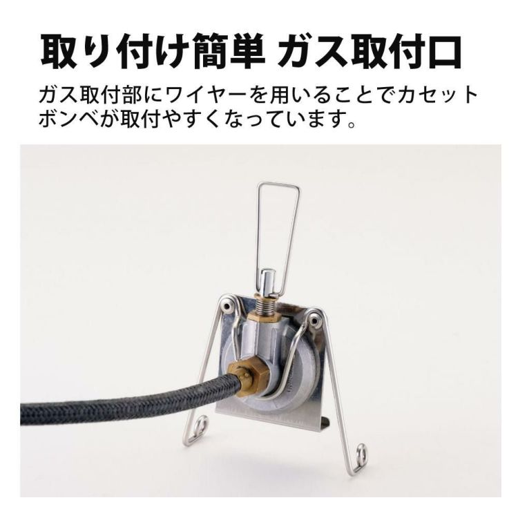 UNIFLAME ユニフレーム 610107 テーブルトップバーナー US-D2