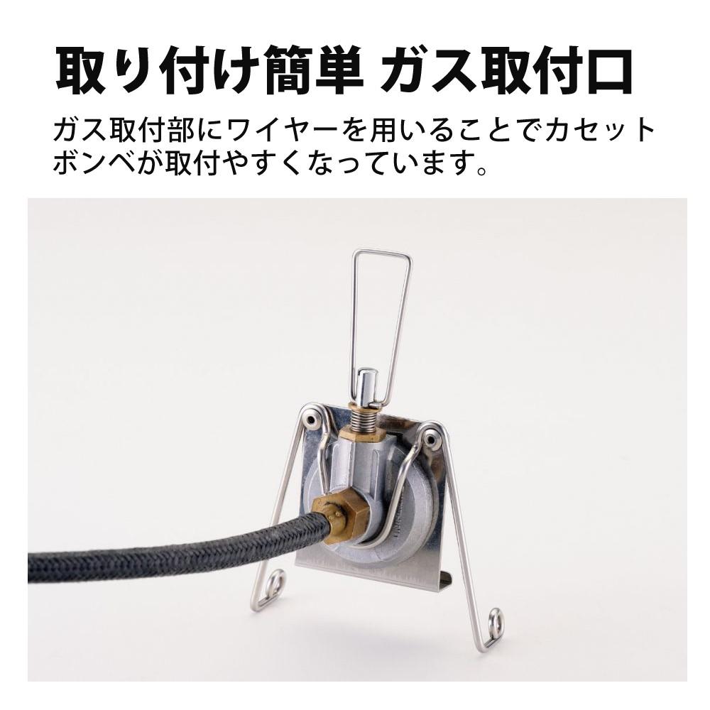 UNIFLAME ユニフレーム 610107 テーブルトップバーナー US-D2