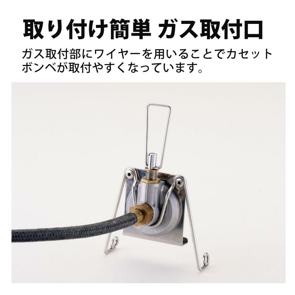 UNIFLAME ユニフレーム 610107 テーブルトップバーナー US-D2