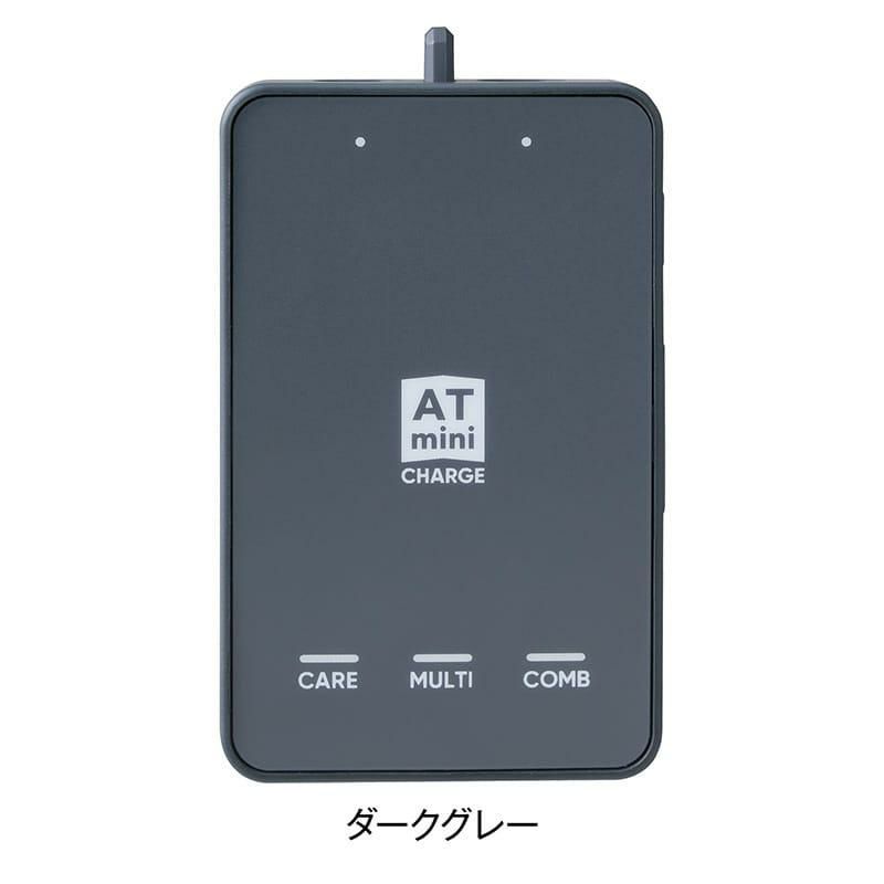 伊藤超短波 ATミニ チャージ コンディショニング機器 マイクロカレント 低周波 ATmini CHARGE 粘着パッド付属