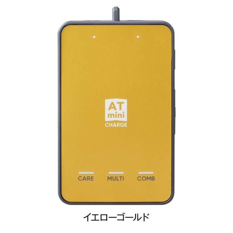 伊藤超短波 ATミニ チャージ コンディショニング機器 マイクロカレント 低周波 ATmini CHARGE 粘着パッド付属