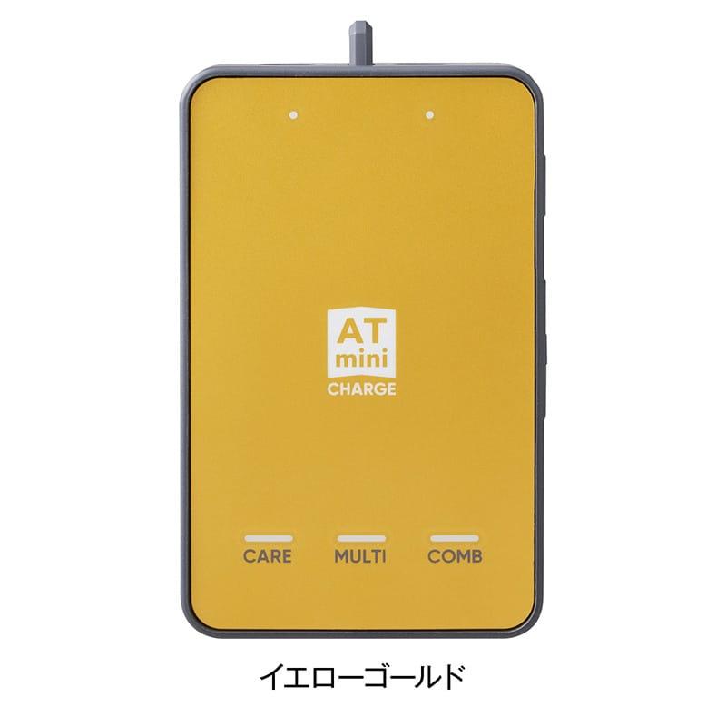 伊藤超短波 ATミニ チャージ コンディショニング機器 マイクロカレント 低周波 ATmini CHARGE 粘着パッド付属