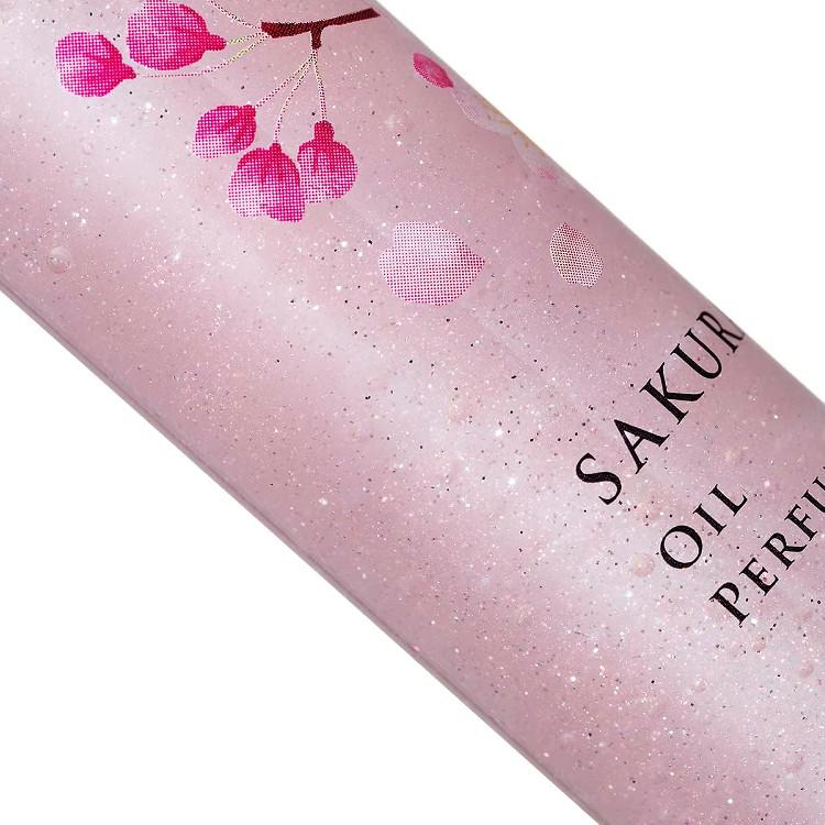 デイリーアロマジャパン サクラらしくＳＡＫＵＲＡ オイルパフューム 20ｍL 品番 61103  メール便可：1点まで  メール便可：Infinity点まで