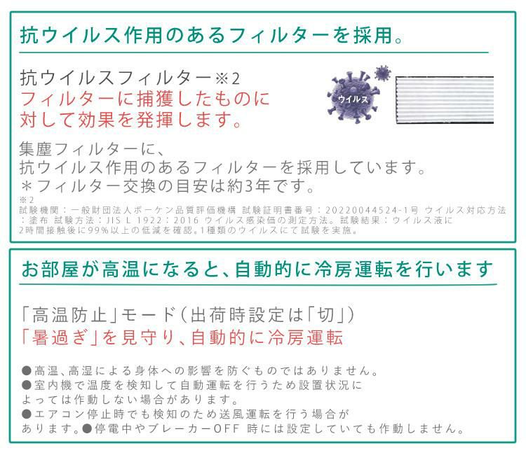 ダイキン エアコン 18畳程度 S563ATEP-W  F563ATEP-W+R563AEP  2023年モデル Eシリーズ ラッピング不可