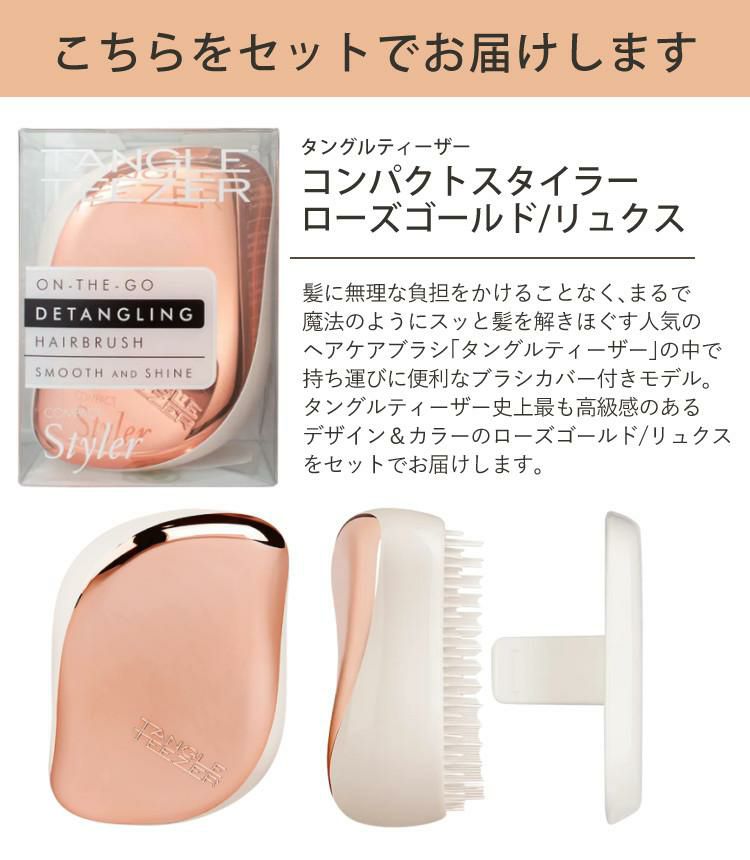 大人気ヘアブラシ付き   正規品  クレイツイオン ミストシャワーヘッド IOファイン CITMS-X01S