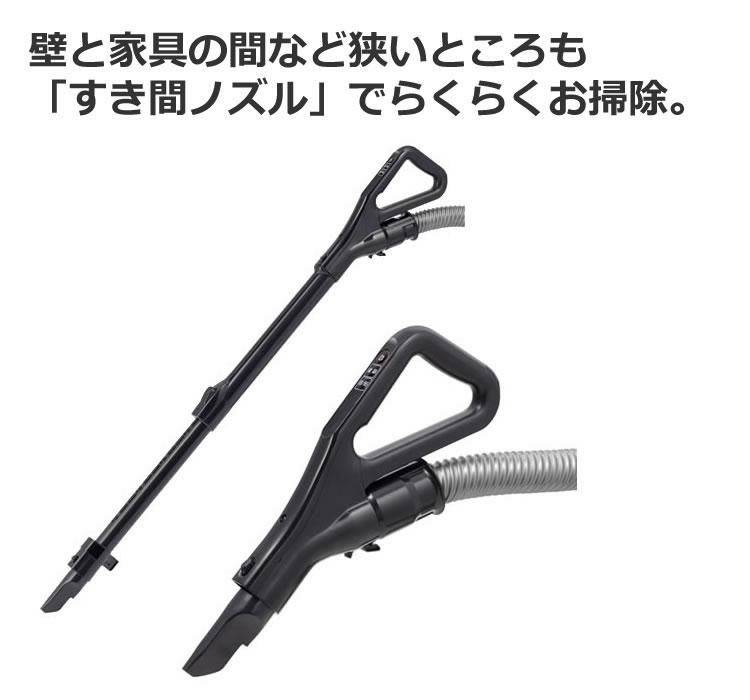 東芝 紙パック式 掃除機 キャニスター型 VC-PH65A W   ホワイト ラッピング不可