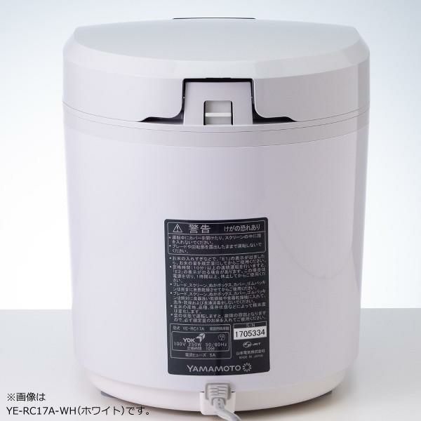 山本電気  精米機 YE-RC17A-RD レッド