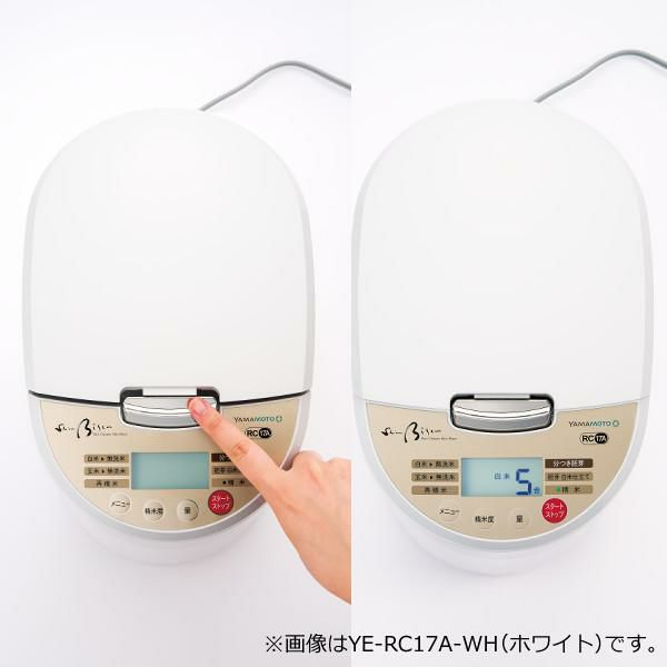 山本電気  精米機 YE-RC17A-RD レッド