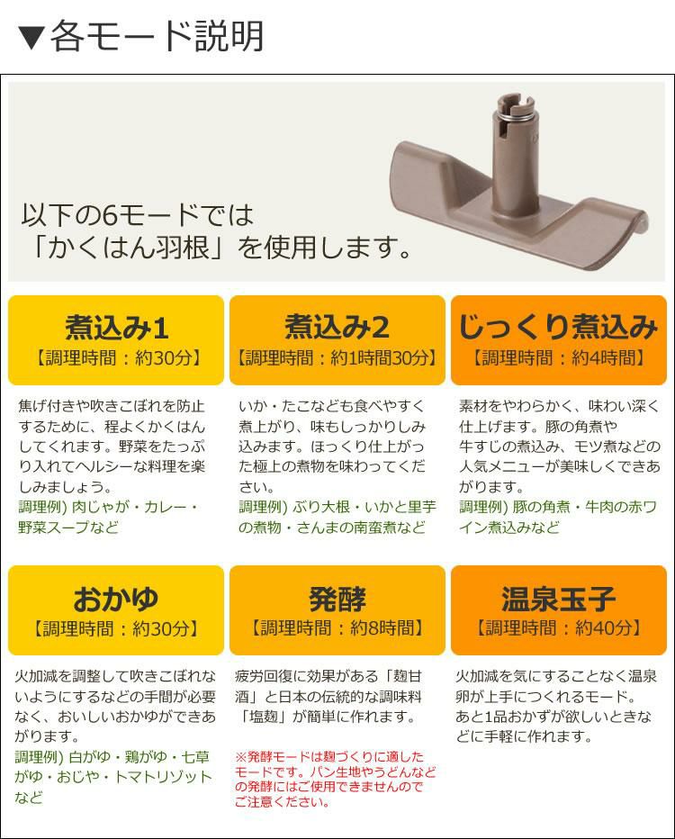 自動調理器 電気 調理器 山本電気 クックマスター 旬彩pro 自動調理器 電気 調理器 山本電気 クックマスター 旬彩pro