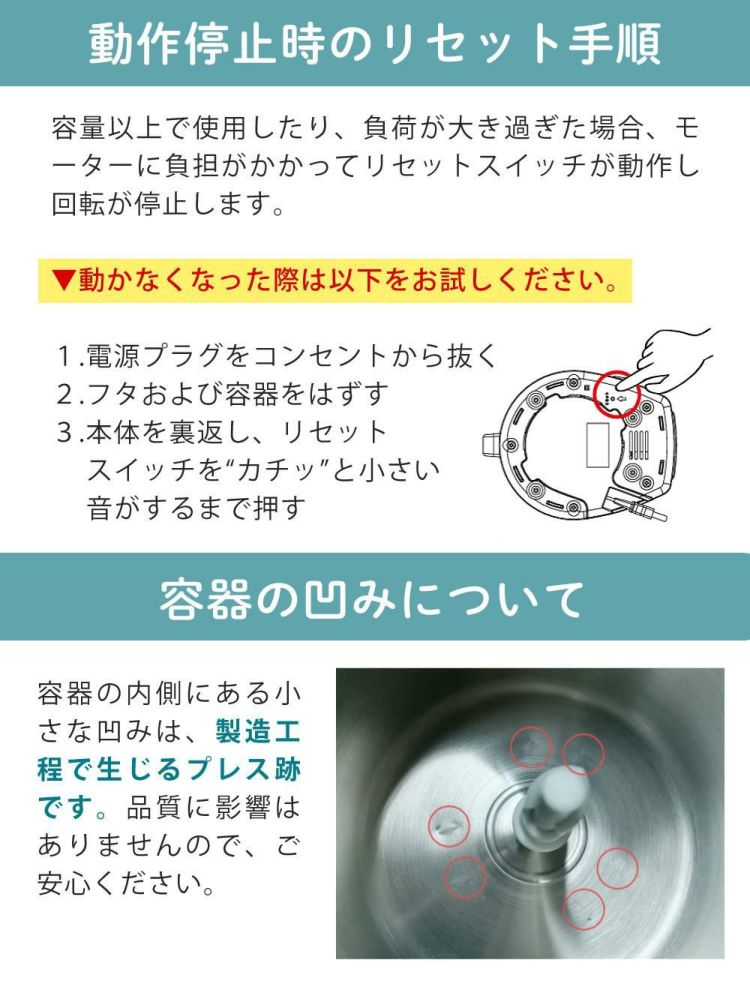 T型ピーラー付き  日本製 山本電気 フードプロセッサー あじのさと Y-2400W ホワイト スピード2段階切替 刃2種類 パワフル 静音 簡単操作  ラッピング不可