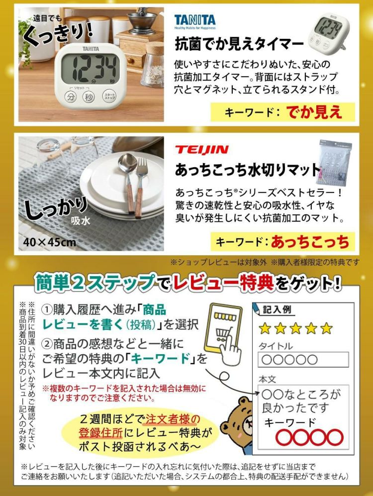 T型ピーラー付き  日本製 山本電気 フードプロセッサー あじのさと Y-2400W ホワイト スピード2段階切替 刃2種類 パワフル 静音 簡単操作  ラッピング不可