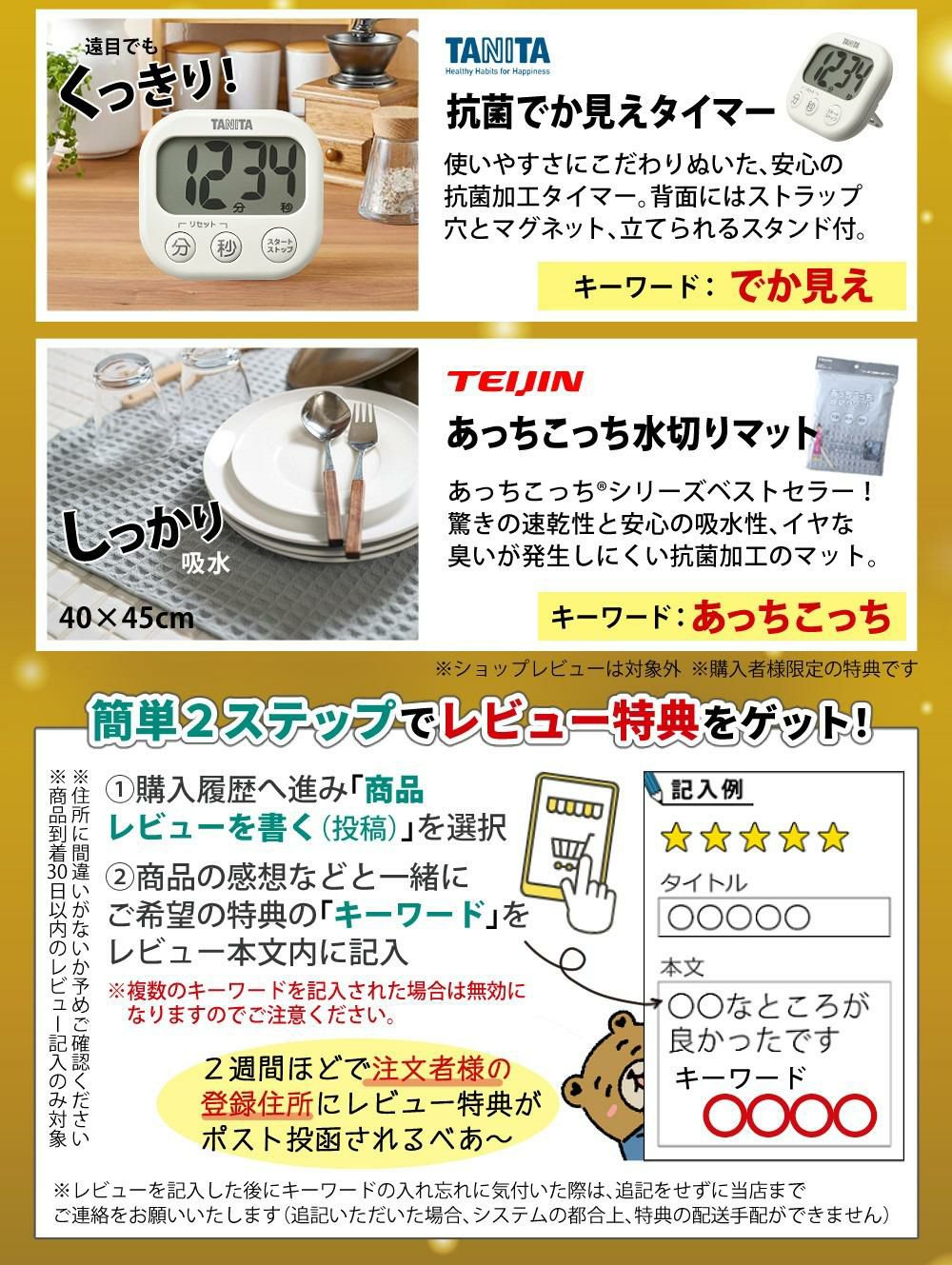 T型ピーラー付き  日本製 山本電気 フードプロセッサー あじのさと Y-2400W ホワイト スピード2段階切替 刃2種類 パワフル 静音 簡単操作  ラッピング不可