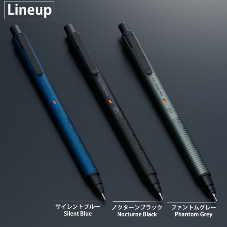 三菱鉛筆 シャープペンシル クルトガ メタル 0.5mm M5-KH 1P シャープ替芯 ユニ メタルケース HB 付き 2点セット