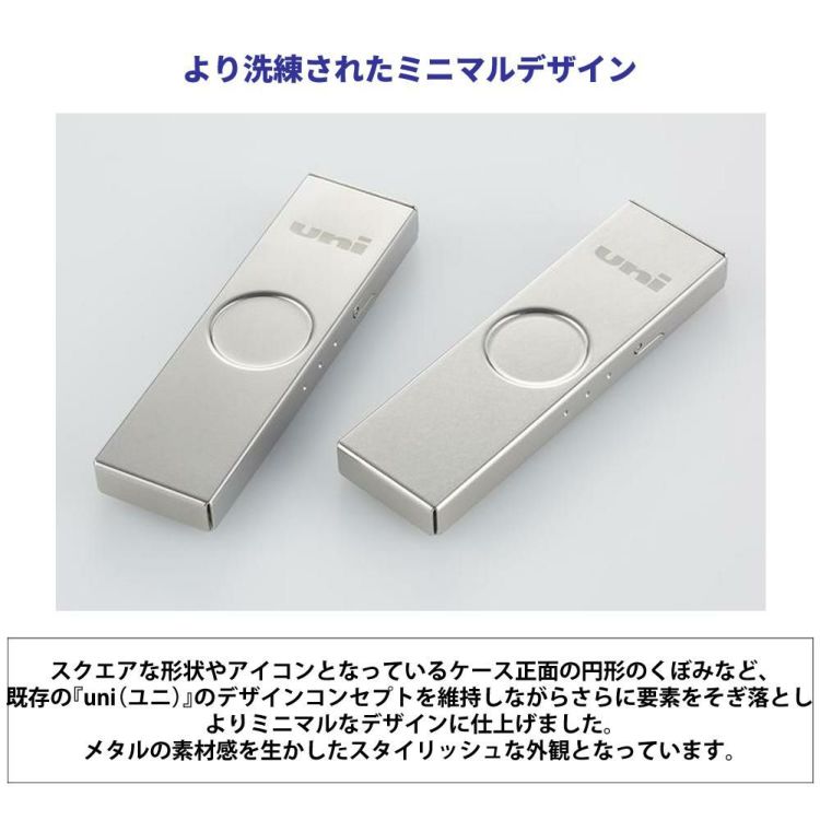 三菱鉛筆 シャープペンシル クルトガ メタル 0.5mm M5-KH 1P シャープ替芯 ユニ メタルケース HB 付き 2点セット