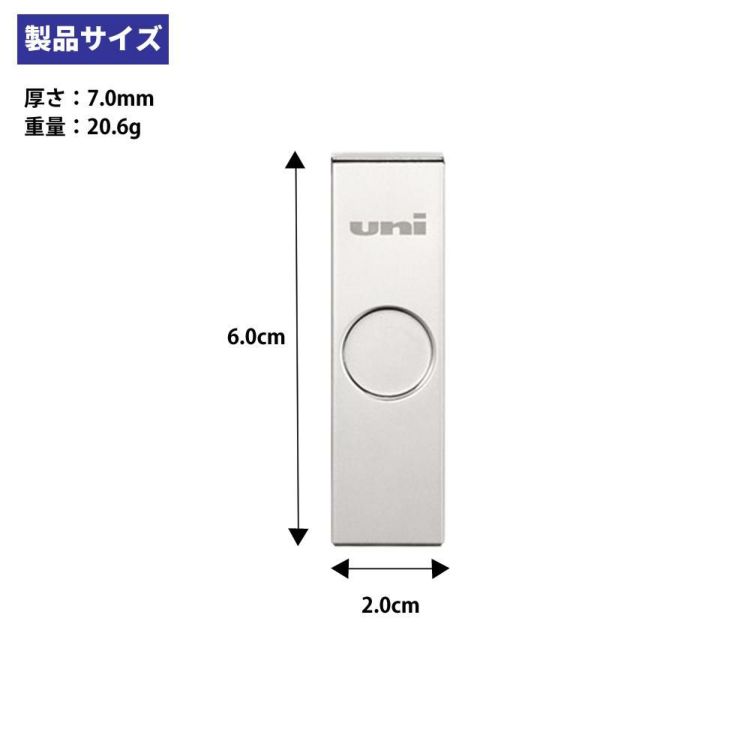 三菱鉛筆 シャープペンシル クルトガ メタル 0.5mm M5-KH 1P シャープ替芯 ユニ メタルケース HB 付き 2点セット