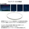 レンズフィルター ケンコー 62 S ZXII ゼクロスII  プロテクター フィルター径 62mm メール便可：2点まで