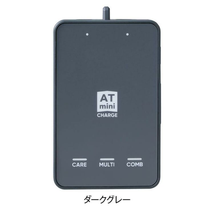 伊藤超短波 ATミニ チャージ 予備パッド付き コンディショニング機器 マイクロカレント 低周波 ATmini CHARGE