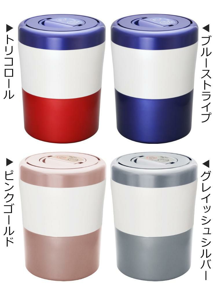 生ごみ処理機 パリパリキュー ライト PCL-35 シマ株式会社  Tower＆貝印 選べるレビュー特典