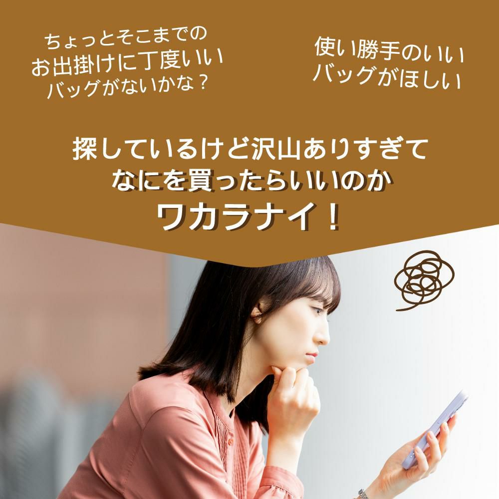 トートバッグ レディース ミニトート 仕切り付 A5サイズ レディースバッグ ブラック ベージュ カーキ ブラックベージュ