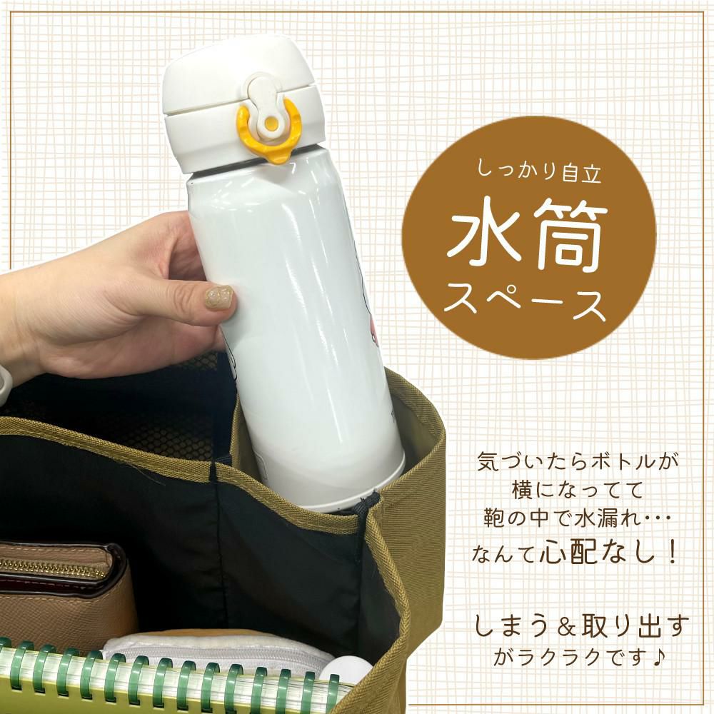 トートバッグ レディース ミニトート 仕切り付 A5サイズ レディースバッグ ブラック ベージュ カーキ ブラックベージュ