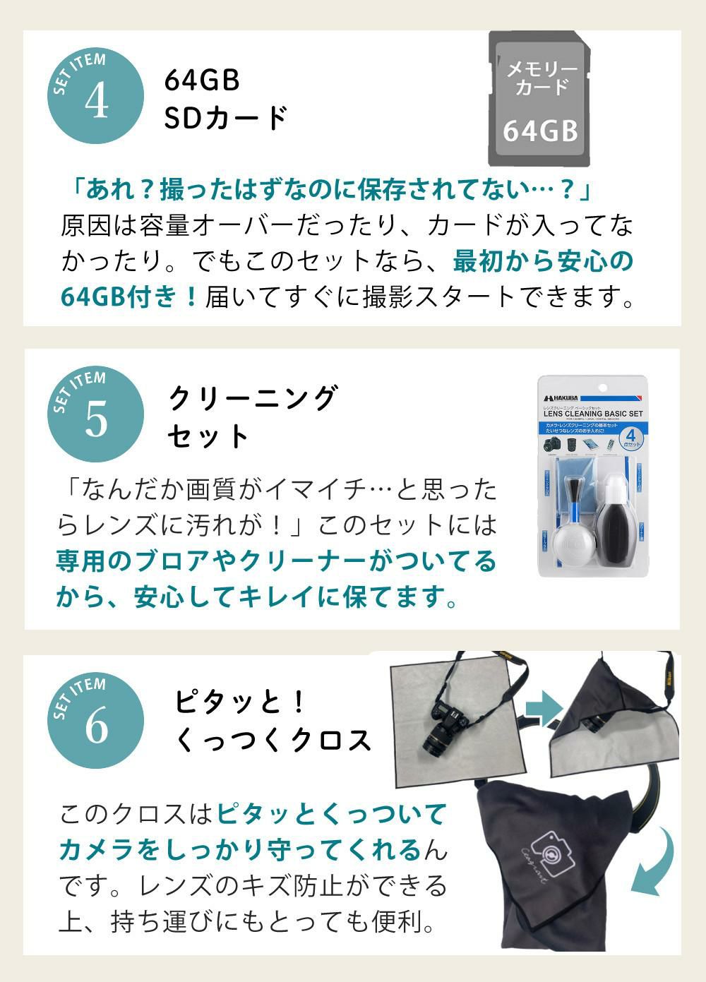 8点セット Nikon ニコン ミラーレスカメラ Z30 16-50 VR レンズキット 軽量 エントリーモデル VLOG 動画撮影 YouTube ラッピング不可