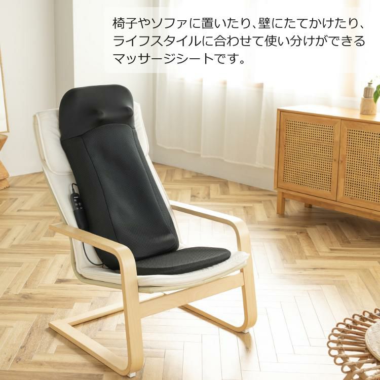 スライヴ マッサージシート マッサージャー MD-8673 BK ブラック THRIVE Massage Seat 首 肩 腰 マッサージ器 マッサージ機 ラッピング不可