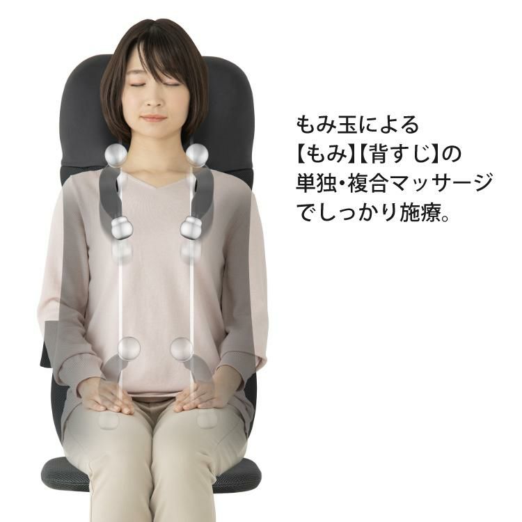 スライヴ マッサージシート マッサージャー MD-8673 BK ブラック THRIVE Massage Seat 首 肩 腰 マッサージ器 マッサージ機 ラッピング不可