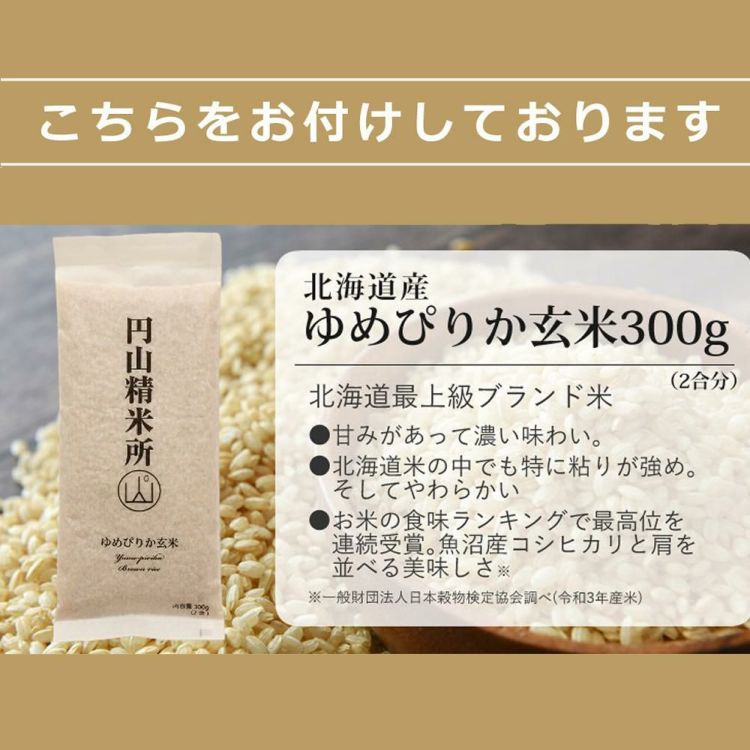 タイガー IH炊飯器 炊きたて JPF-G055＆選べるお米セット   ラッピング不可