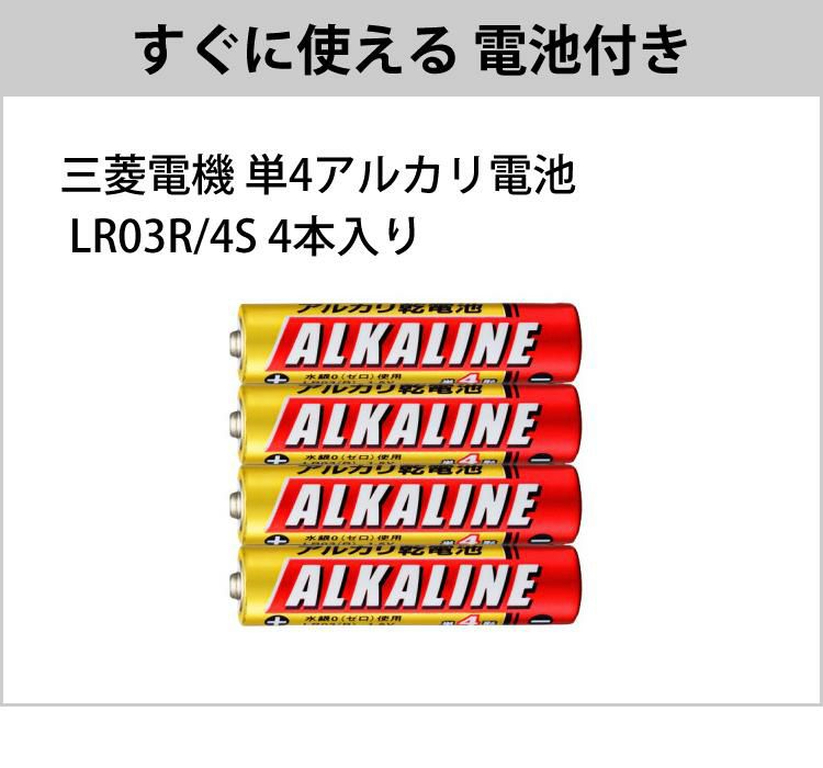 プロギア スピード測定器 RED EYES POCKET HS-130 BLE 電池付きセット ゴルフ ヘッドスピード 飛距離 測定