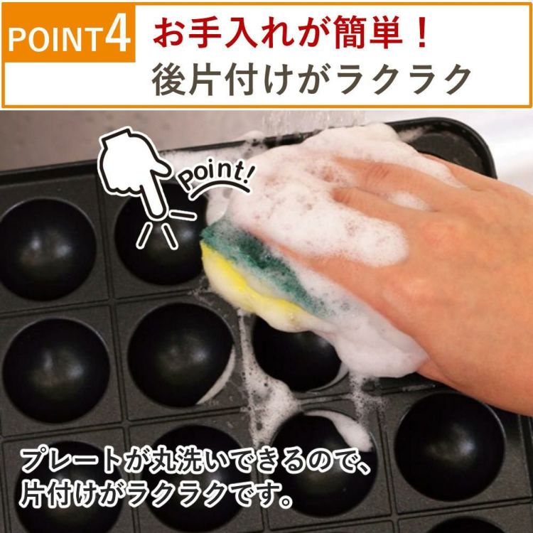 イワタニ カセットガス付 たこ焼き器 炎たこ2 CB-ETK-2 セット