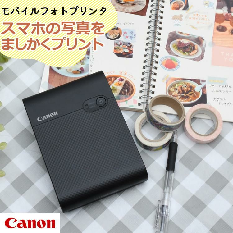 キャノン コンパクトフォトプリンター  セルフィー スクエア SELPHY SQUARE QX10 ブラック