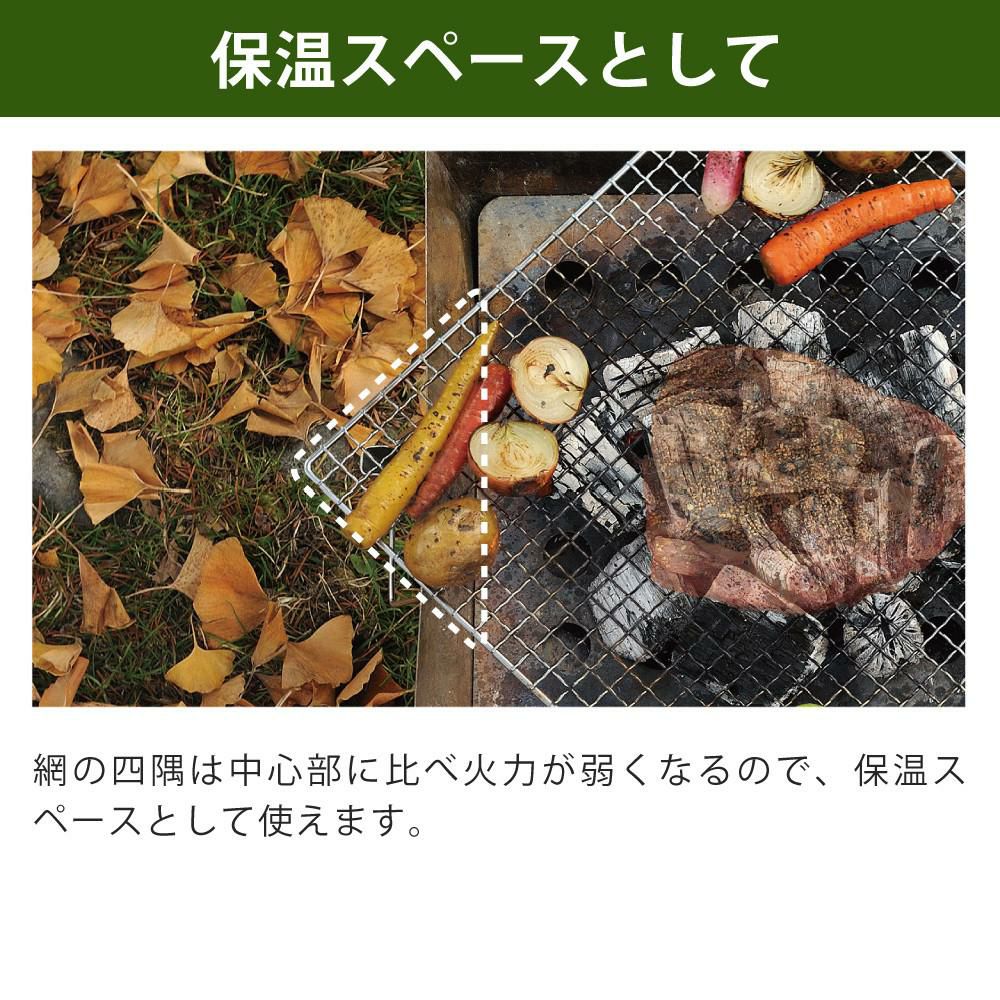 ユニフレーム ファイアグリルsolo  683095  UNIFLAME ラッピング不可