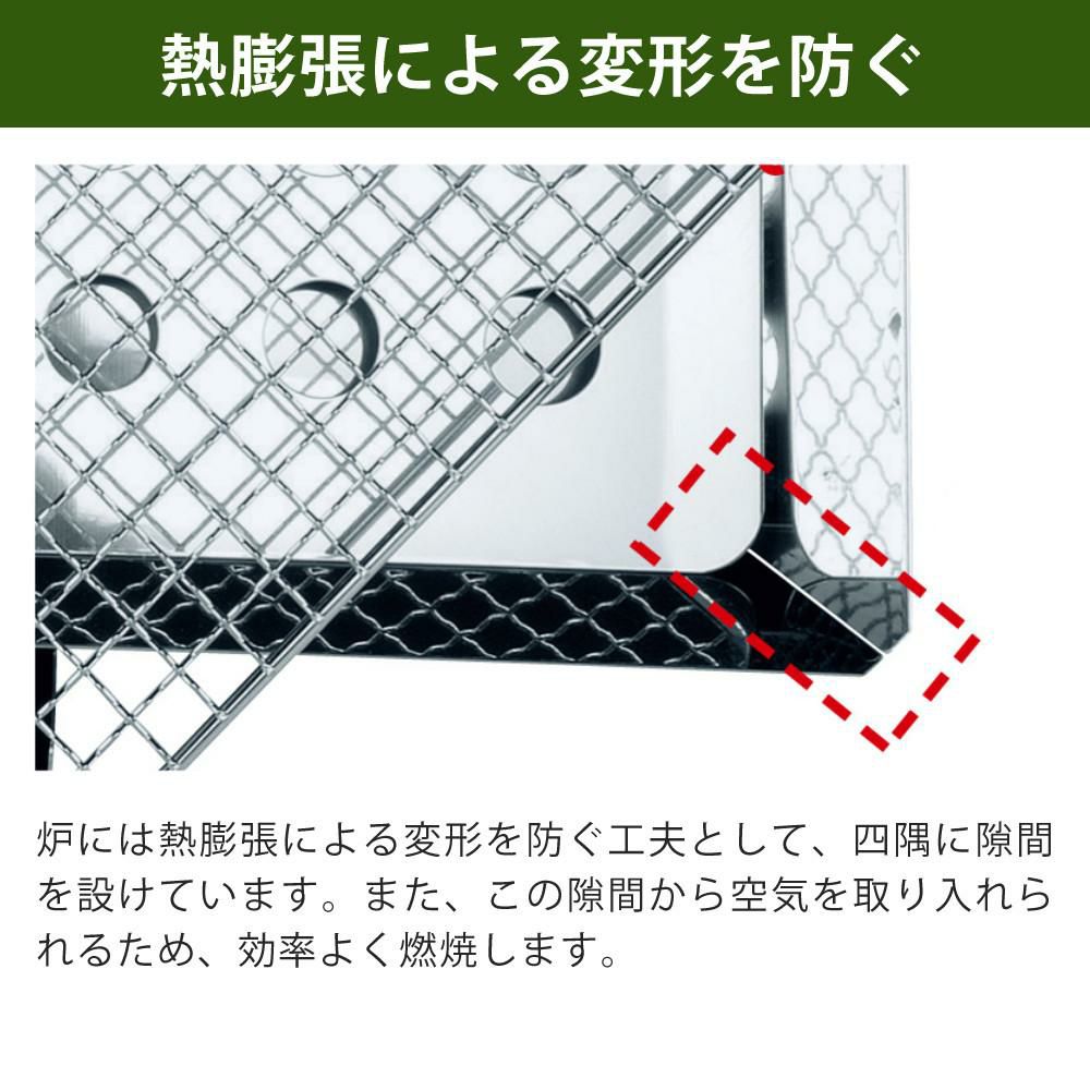 ユニフレーム ファイアグリルsolo  683095  UNIFLAME ラッピング不可