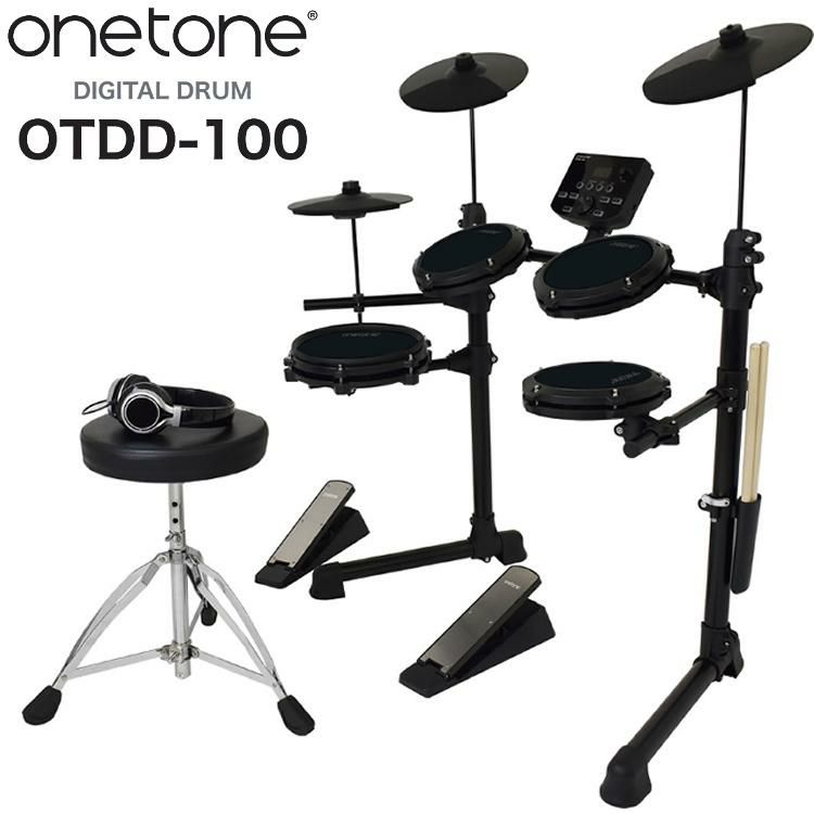 ONETONE ワントーン デジタルドラムセット OTDD-100   ラッピング不可