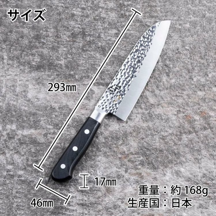 貝印 関孫六 三徳包丁＆ペティナイフセット いまよう 三徳165mm ペティナイフ シャープナー＆ふきん付き AB-5456 AB-5461 AP-0308 K58000